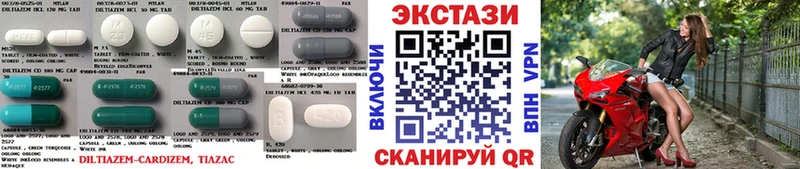 Ecstasy louis Vuitton  Красный Холм 