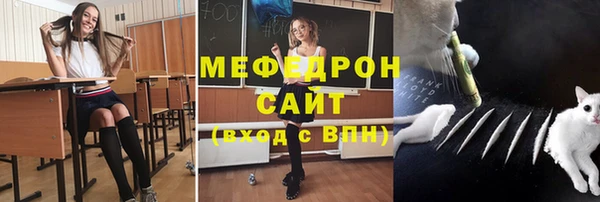 хмурый Пестово