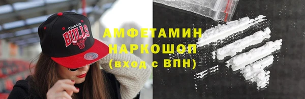 МДПВ Армянск