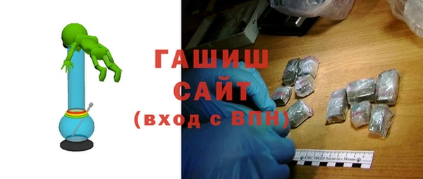 МДПВ Армянск