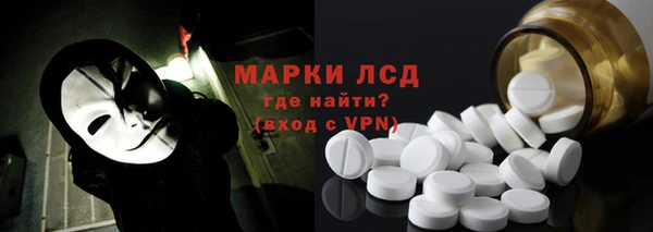 МДПВ Армянск