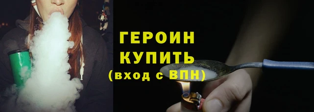мяу мяу мука Переславль-Залесский