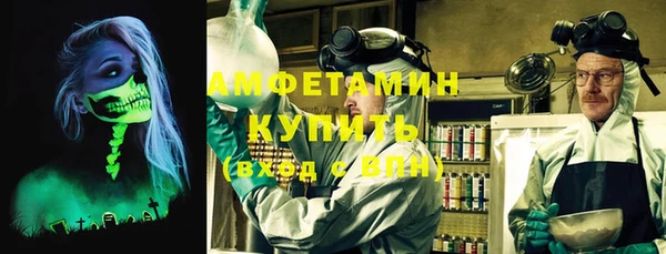 МДПВ Армянск