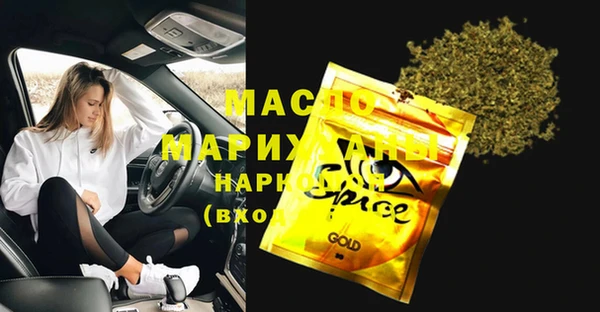 МДПВ Армянск