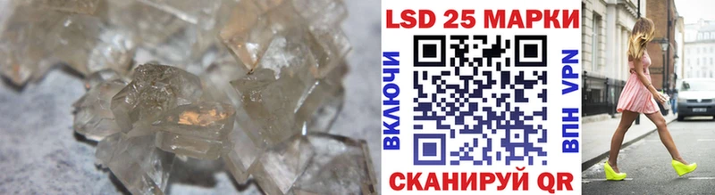 ЛСД экстази ecstasy Красный Холм